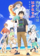 nonton Aharen-san wa Hakarenai Season 2 Episode 5