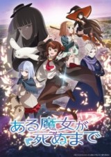 nonton Aru Majo ga Shinu Made Episode 6