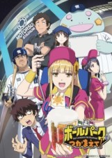 nonton Ballpark de Tsukamaete! Episode 6