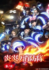 nonton Enen no Shouboutai: San no Shou Episode 5