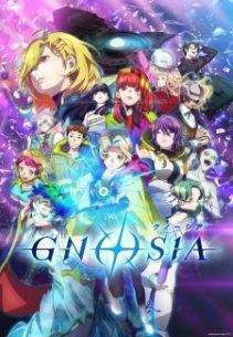 nonton Gnosia Episode 15