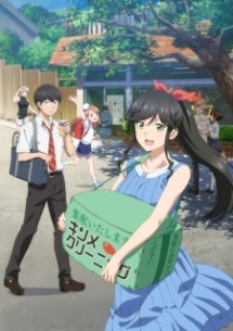 nonton Kirei ni Shitemoraemasu ka. Episode 4