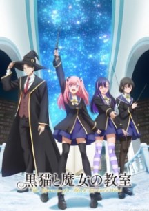 nonton Kuroneko to Majo no Kyoushitsu Episode 2