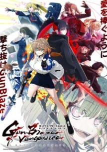 nonton Mahou Shoujo Lyrical Nanoha EXCEEDS: Gun Blaze Vengeance Episode 1