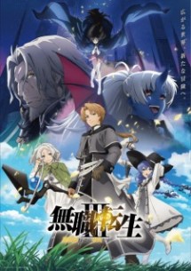 nonton Mushoku Tensei III: Isekai Ittara Honki Dasu Episode 2