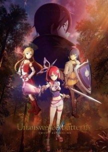 nonton Sword Art Online: Unanswered//butterfly Episode 1
