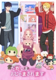 nonton Tadaima, Ojamasaremasu! Episode 2