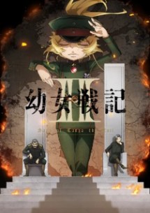 nonton Youjo Senki II Episode 1