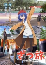 nonton Zatsu Tabi: That’s Journey Episode 5